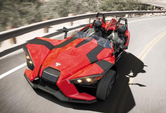 SLINGSHOT® SL